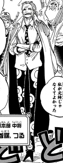 Manga après l'ellipse