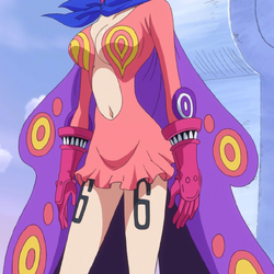 Categoria Germa 66 One Piece Wiki Fandom Categoria Germa 66 One Piece Wiki Fandom