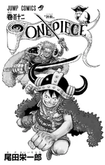 Volumen 112 | One Piece Wiki | Fandom