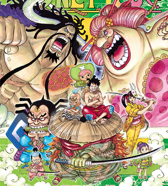 Crítica - ONE PIECE: Saga de East Blue, Parte 1 (Volume 1 - 7