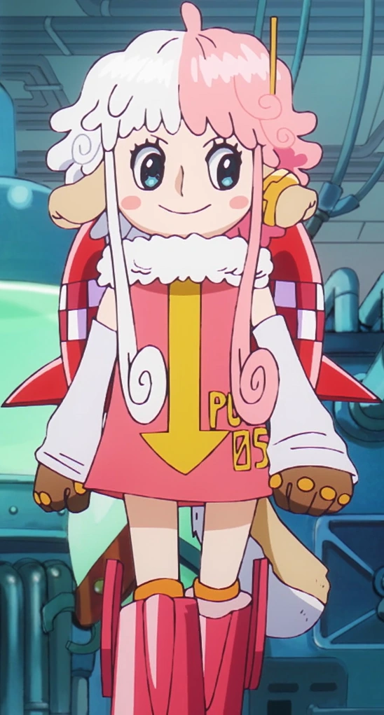 Vegapunk/Atlas One Piece Wiki Fandom