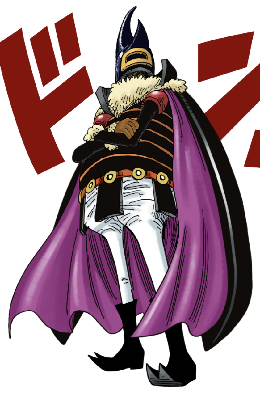 Heracles One Piece Wiki Fandom Heracles One Piece Wiki Fandom