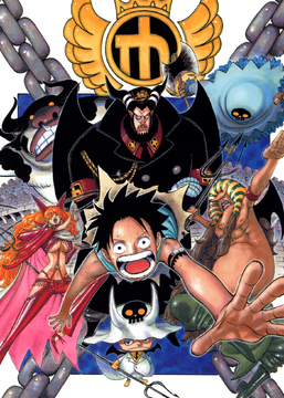 One Piece World Journey - Remember the pink dragon behind Luffy on