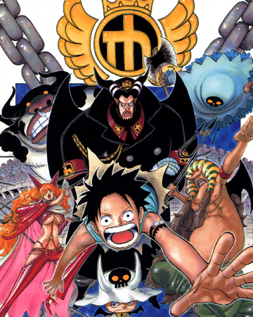 Impel Down Arc One Piece Wiki Fandom