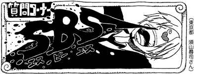 Amazon.co.jp: ONE PIECE: ミュージック