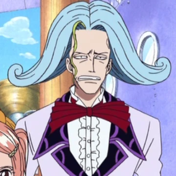Bayan One Piece Wiki Fandom Bayan One Piece Wiki Fandom