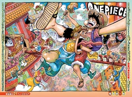 Chapter 1155 | One Piece Wiki | Fandom