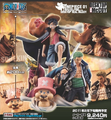 DesktopRealMcCoy-OnePiece01-promo