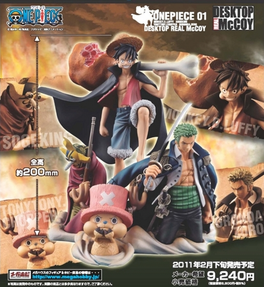 McCoy One Piece | One Piece Wiki | Fandom