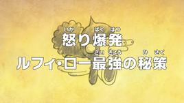 Episode 698