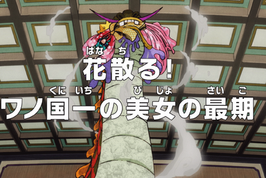 Episode 937, One Piece Wiki