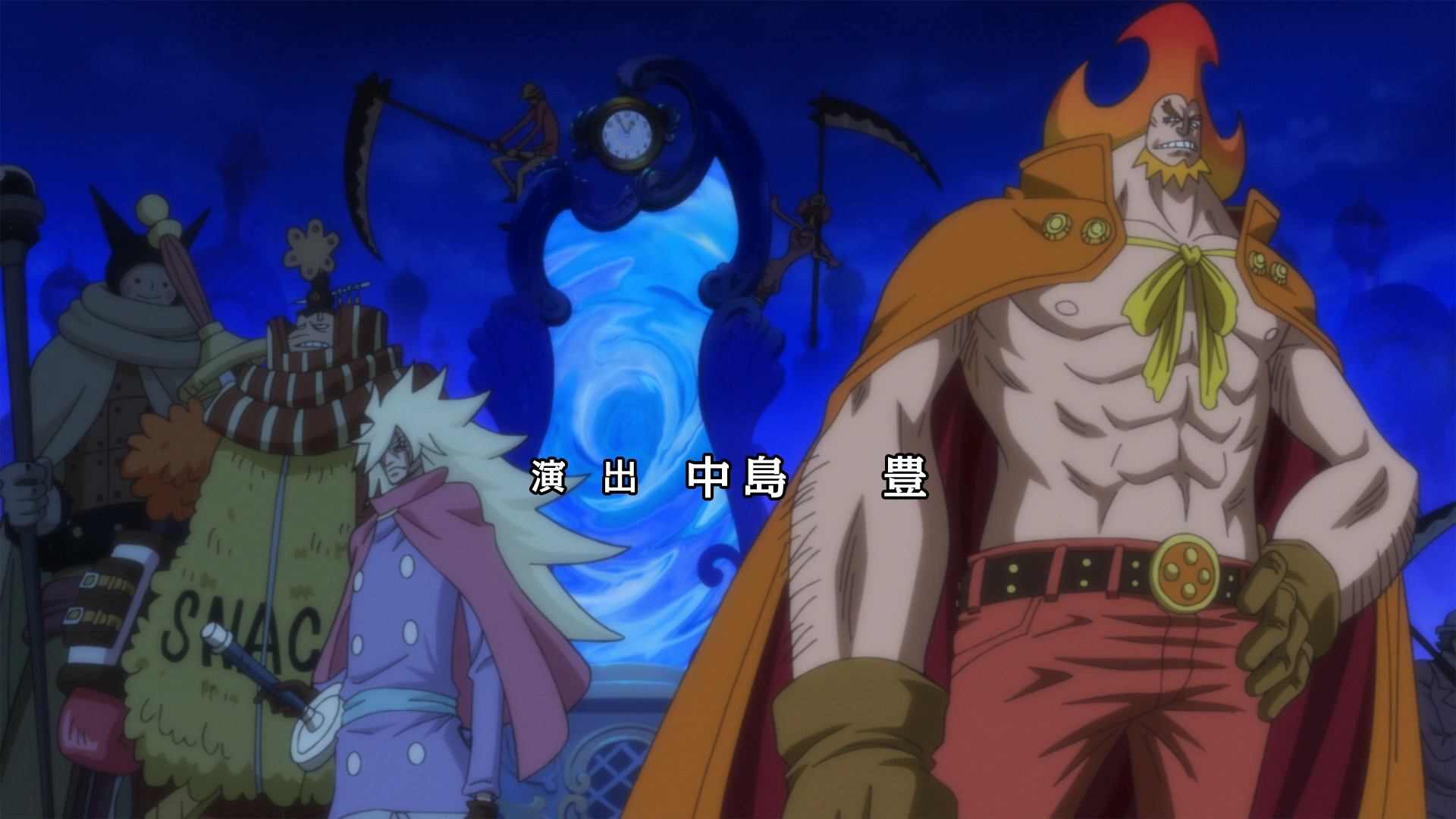 One Piece - Opening 21  Super Powers 