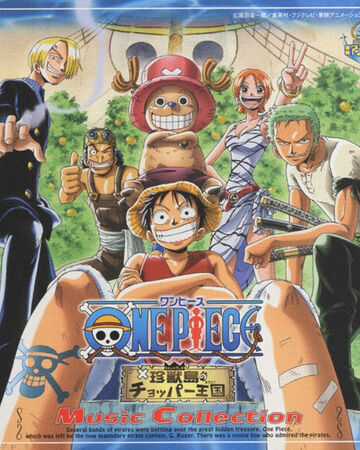 Doktor Toni Toni Chopper One Piece Wiki Fandom Doktor Toni Toni Chopper One Piece Wiki Fandom