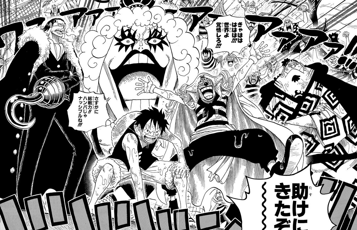 Eiichiro Oda Draws Some of One Piece Best First Mates, Video of the Drawing  Process - Anime Corner