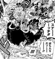 The lurking legend and the fake news of wano ! chapter 1057 minor