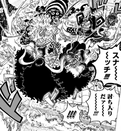 ver anime One Piece manga 987 ESPAÑOL: La caída de Kaido y la llegada de  los Mink, nnda, nnlt, WIKIBOCON