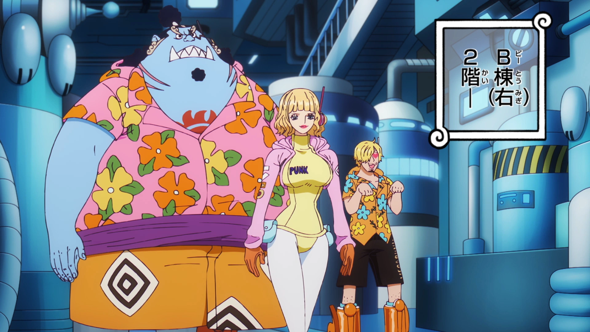 Stussy | One Piece Wiki | Fandom
