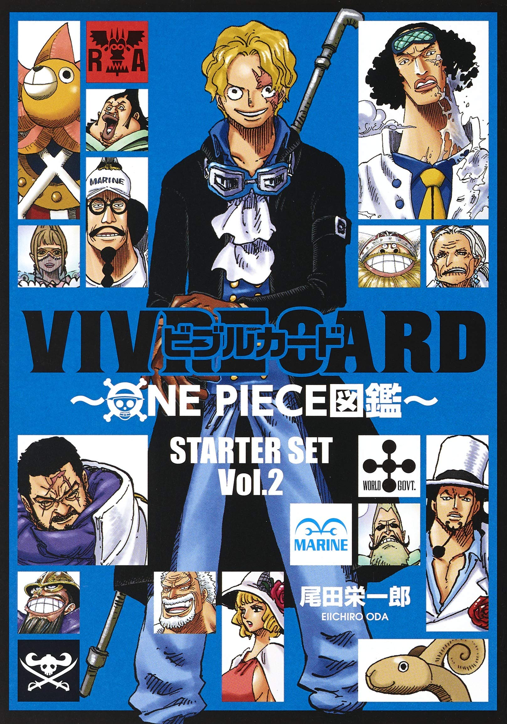 Vivre Card One Piece Visual Dictionary One Piece Wiki Fandom