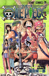 Chapters And Volumes Volume 21 30 One Piece Wiki Fandom Chapters And Volumes Volume 21 30 One Piece Wiki Fandom