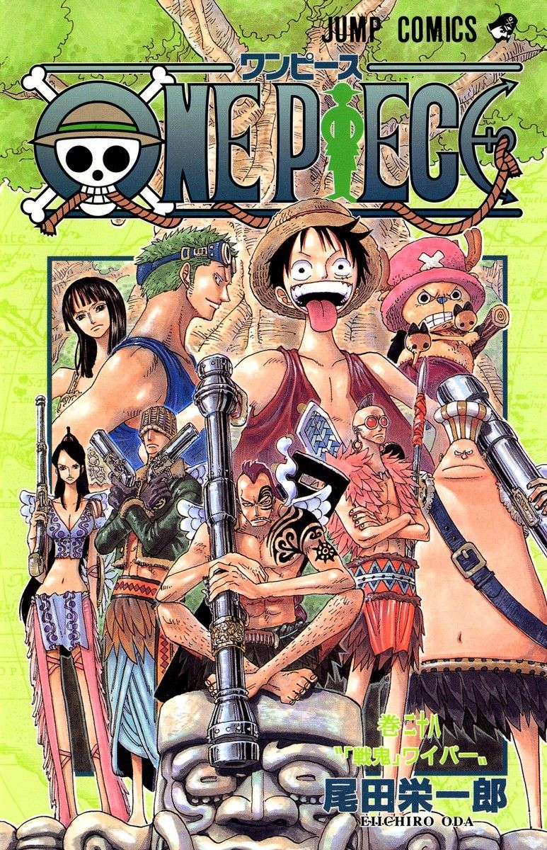 Volume 28 One Piece Wiki Fandom