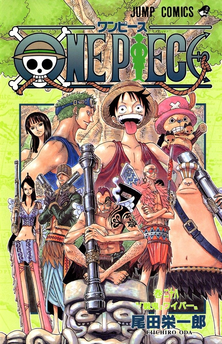 List of One Piece chapters (1–186) - Wikipedia