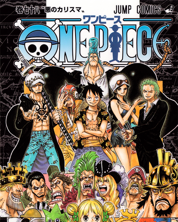 Volume 78 One Piece Wiki Fandom