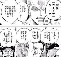 Zoro critica la decisión de Sanji