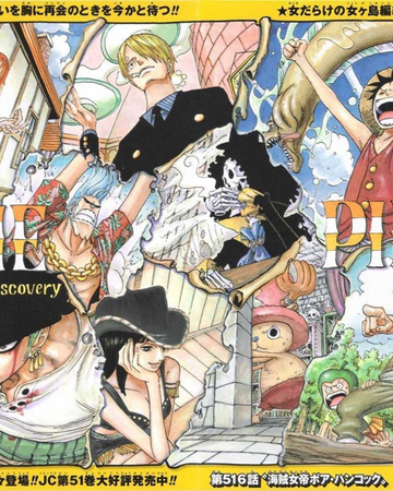 Chapter 516 One Piece Wiki Fandom