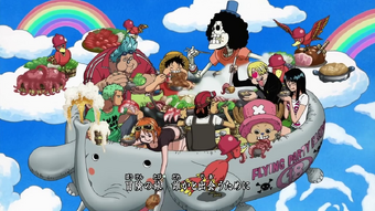 Kaze Wo Sagashite One Piece Wiki Fandom Kaze Wo Sagashite One Piece Wiki Fandom
