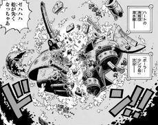 El Polar Tang es destruido