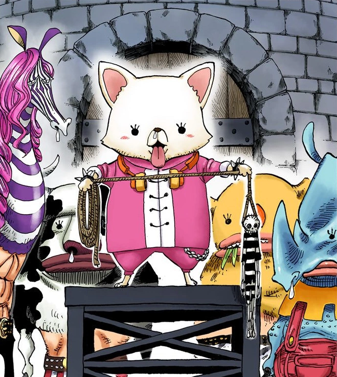 Bestie Nadzorcze One Piece Wiki Fandom