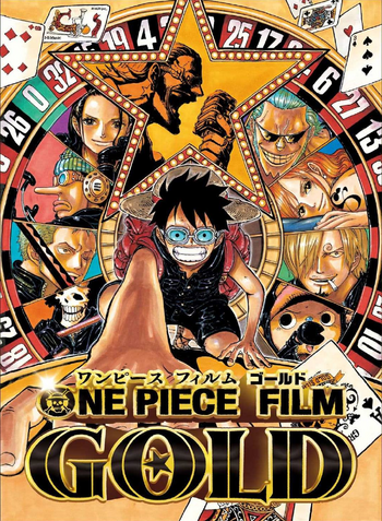 One Piece Фильм: Gold