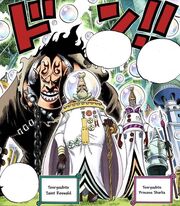 Tenryuubito.jpg
