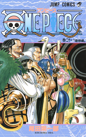 Chapters And Volumes One Piece Wiki Fandom