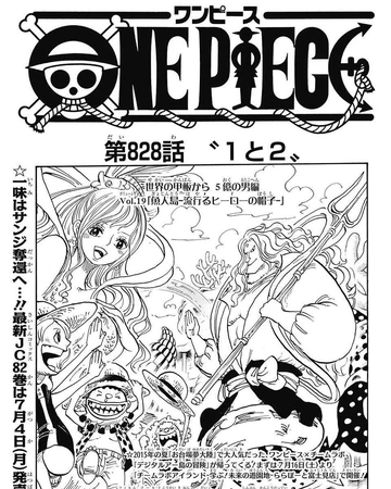 Capitulo 8 One Piece Wiki Fandom