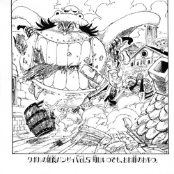 Category Volume 26 One Piece Wiki Fandom Category Volume 26 One Piece Wiki Fandom