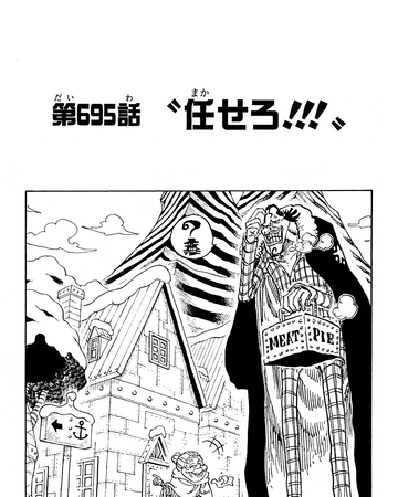 Chapter 695 One Piece Wiki Fandom