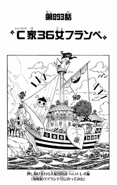 One piece 893 english sub full episode shop