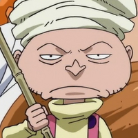 Dogra One Piece Wiki Fandom