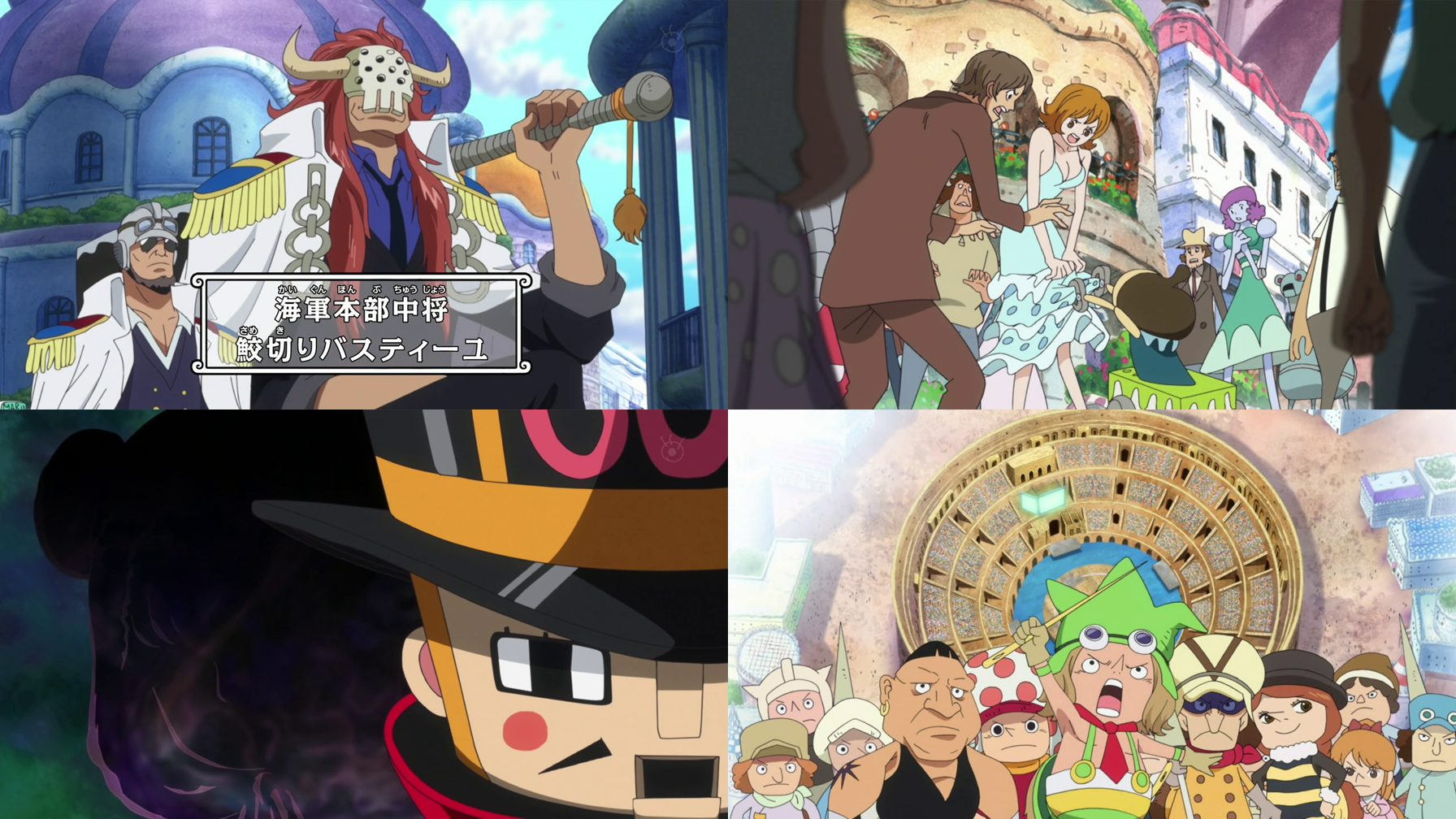 Episodio 647 One Piece Wiki Fandom