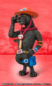 ワンピース フィギュアーツ ZERO Artist Special 動物 Figuarts ZERO One Piece/Artist Special | One Piece Wiki | Fandom