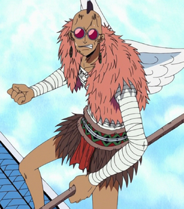 Kamakiri