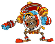 Luffy Bomber the robot from Chopper Man.