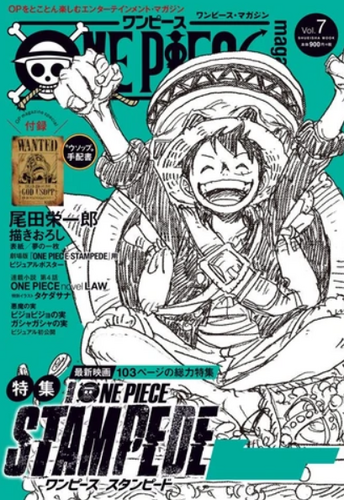 One Piece Magazine Vol. 7