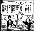 SBS 35 Robin y algondon azucar.png