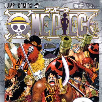 信頼 タイムセール ワンピース 漫画one Piece 1 84巻 少年漫画 漫画 8 196 Tecnologia Usfx Bo