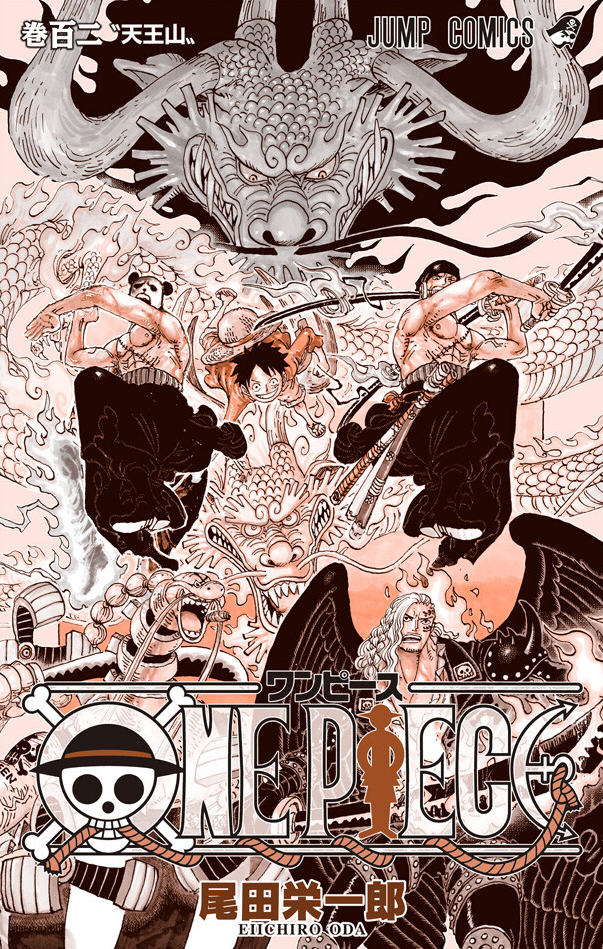 Volume 102, One Piece Wiki