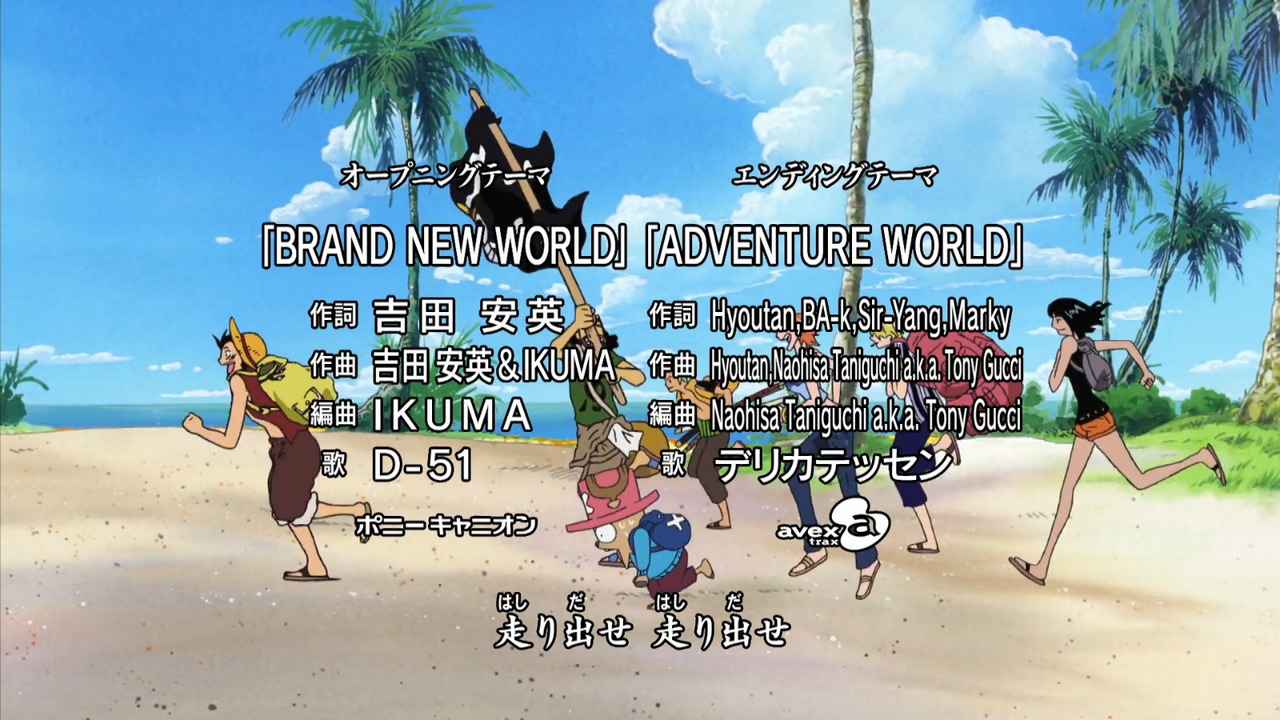 Brand New World One Piece Encyclopedie Fandom