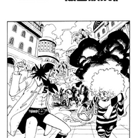Chapter 378 One Piece Wiki Fandom Chapter 378 One Piece Wiki Fandom