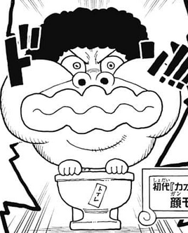 Manga
